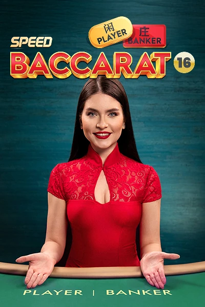Speed Baccarat 16 — live baccarat game by Pragmatic Play at Rivo Casino
